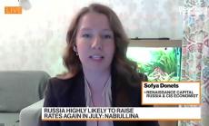 Renaissance Capital: Пазарите ще са доволни от среща Байдън-Путин