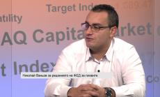 Ваньов: Фед тръгва по съвсем различна писта