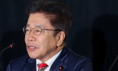 Дългът на САЩ може да е инструмент при преговорите, намекна Япония