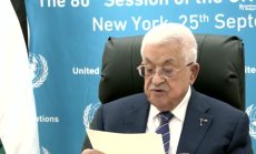 Абас поиска международно присъствие за защита на цивилните в Газа