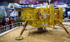 Китай върна първите проби от обратната страна на Луната