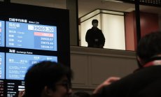 Рекордно високият ръст на Nikkei е само в началото на чуждестранното търсене