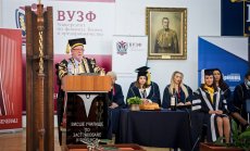 ВУЗФ откри юбилейната си 20-та академична година с тържествена церемония