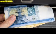 Унгария прекратява извънредния монетарен режим за защита на форинта