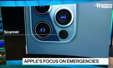 Apple може да представи сателитна функция през октомври