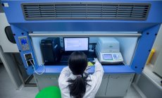 Медицината на бъдещето