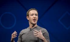 Филантропията - второ призвание на технологичните гиганти