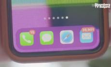 Защо все още използваме мейли, част 1