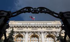 Безплатно ще получават кредитната си история руските кредитоискатели