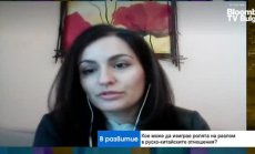 Китай ще играе по ръба на бръснача, за да не предизвиква Западния свят 