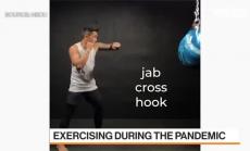 Бъдещето на домашния фитнес, част 1