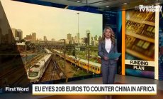ЕС обмисля 20 млрд евро за Африка