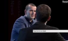 Отчетът на Apple предизвика силен отзвук на финансовите пазари