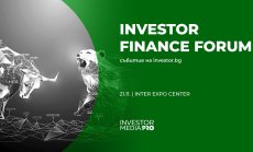 Ивана Гаджич, Адриан Танасе и Камен Колчев ще се включат в Investor Finance Forum на 21 ноември