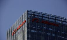 Китайските банки все повече развиват сътрудничеството си с технологичните гиганти в страната