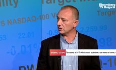 Г. Шопов: Видяхме воля и желание в МРРБ да намали административната тежест