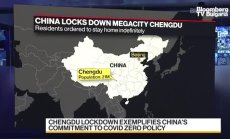 Китай разшири локдауна в Ченду