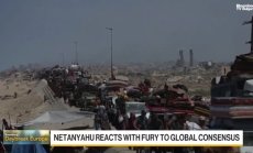 Франция, Канада и Великобритания стават първи от Г-7, признаващи Палестина