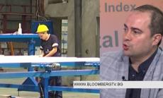 Десет фирми се конкурират за едно място