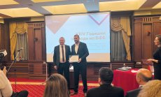 „Телематик Интерактив“ с награда за високи резултати от Фондовата борса