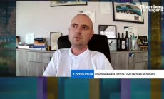 Българските е-търговци трябва да са по-уверени за излизане на международни пазари