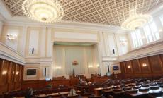 Парламентът прие 10-годишна абсолютна давност за задължения на физическите лица на първо четене