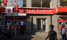 Турция ще налее $3,8 млрд. за увеличаване на капитала на банките