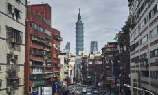 Тайван планира да създаде инвестиционен фонд, за да се противопостави на Китай