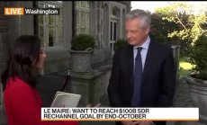 Льомер: Европа иска да работи с Китай