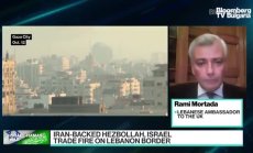 Посланикът на Ливан в Лондон: Всичко е в ръцете на израелците