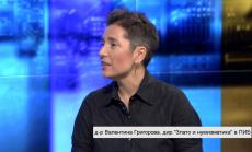 Brexit беше само катализаторът на ръста при златото