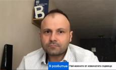 Борсови специалисти съветват инвеститорите да ограничат рисковете през август 