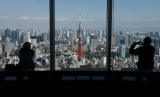 Япония прекратява последния експеримент с отрицателни лихви 