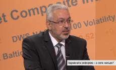 Мантра е, че здравеопазването е недофинансирано