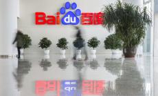 Baidu мери икономиката на Китай със свои данни