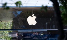  Новите дигитални антимонополни правила на Европейския съюз застигнаха Apple