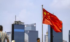 Китай примамва чужди инвеститори с по-лесни правила за инвестиции