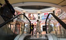 Клиенти под контрол