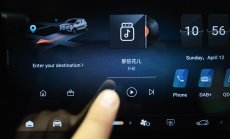 Какво ще се случи с китайските фирми за електромобили, ако ЕС увеличи митата