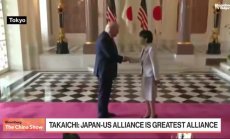 Тръмп препотвърди партньорството с Япония
