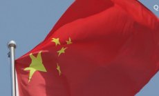 Инвеститорите се тревожат от растящите рискове в Китай