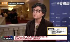 Гонзалес от SciencesPo за европейската стратегия, част 3