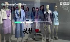 H&M е изправена пред бойкот в Китай