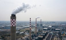 Лидерите от Г-20 предприемат стъпки за ограничаване на климатичните промени преди COP26