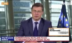 ЕС и САЩ подновяват преговорите след изборите: Домбровскис