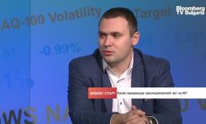 България трябва да прилага приетия регламент на ЕС за изкуствения интелект