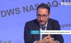 България няма да може да продаде достатъчно дълг, за да финансира дефицит от 6% 