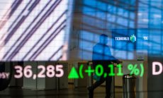 Глобалните облигации се понижиха след нови прогнози за лихвите