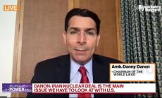 Тръмп извърши велики неща, но Израел ще работи и с Байдън