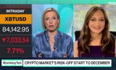 Джобапутра: Има упорито търсене на биткойн